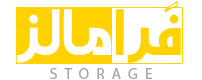 فـراهوش